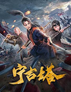 《森泽佳奈瑜伽》